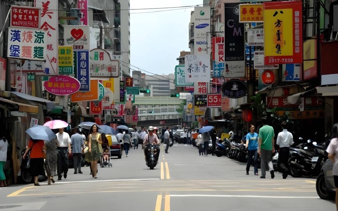 Photo of Others in Zhongshan