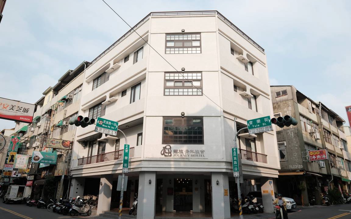 Photo of Others in Tainan City Centre