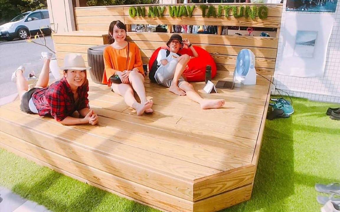 Photo of Others in Taitung
