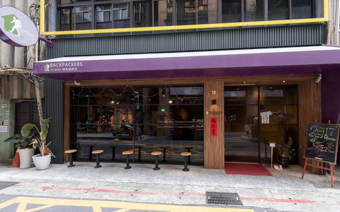 Photo of Buildings in Ximending