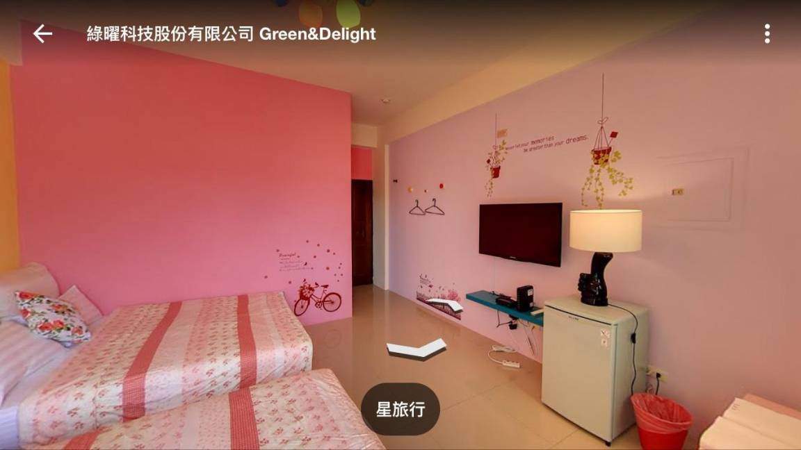 Photo of Bedroom in Hengchun Old Town