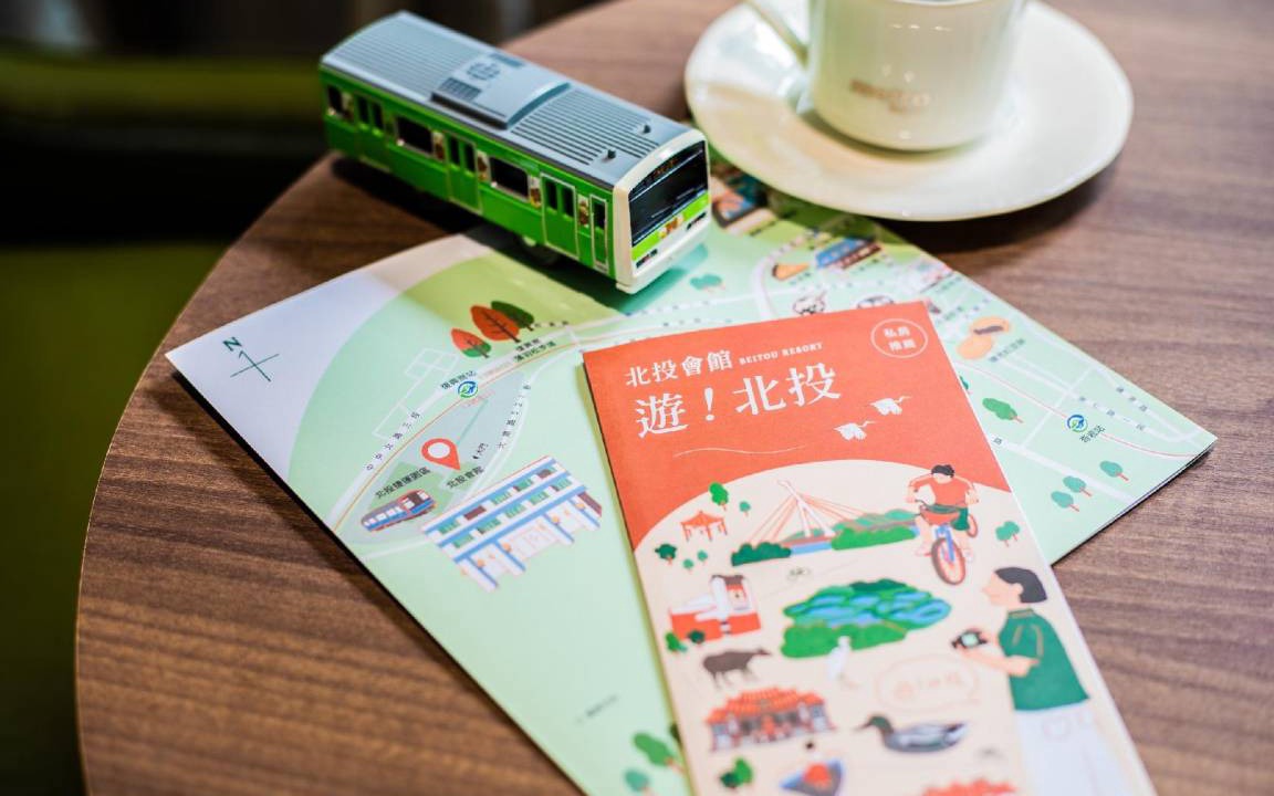 Photo of Others in Beitou