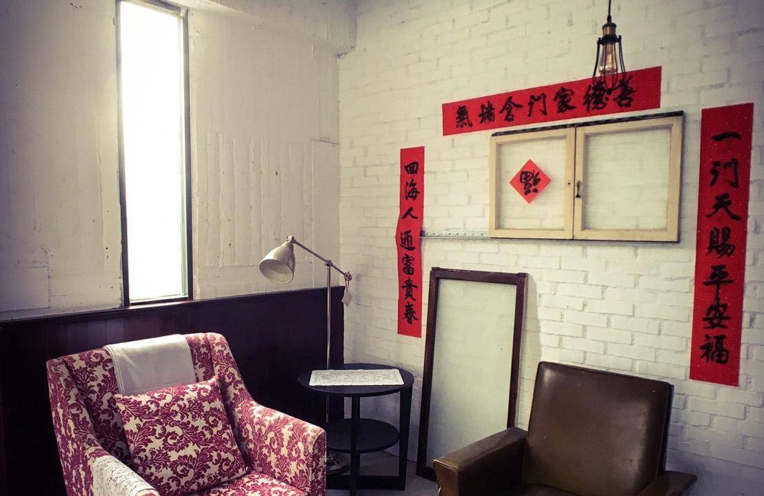 Photo of Others in Zuoying District