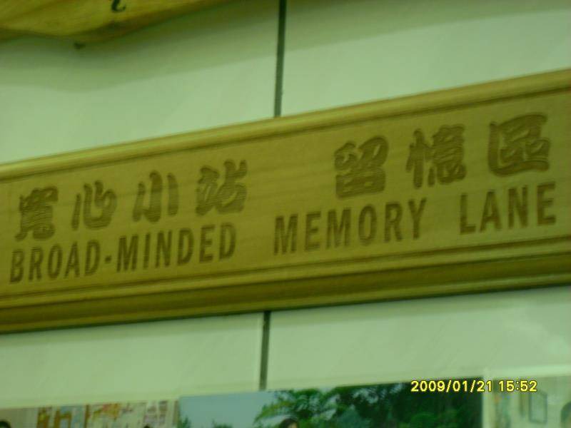 Photo of Others in Dongshan