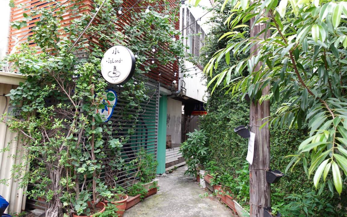 Photo of Others in Tainan City Centre