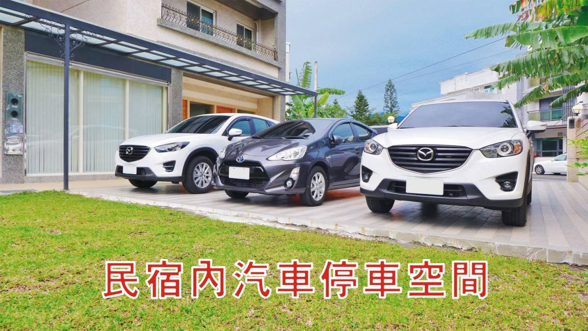Photo of Others in Taitung