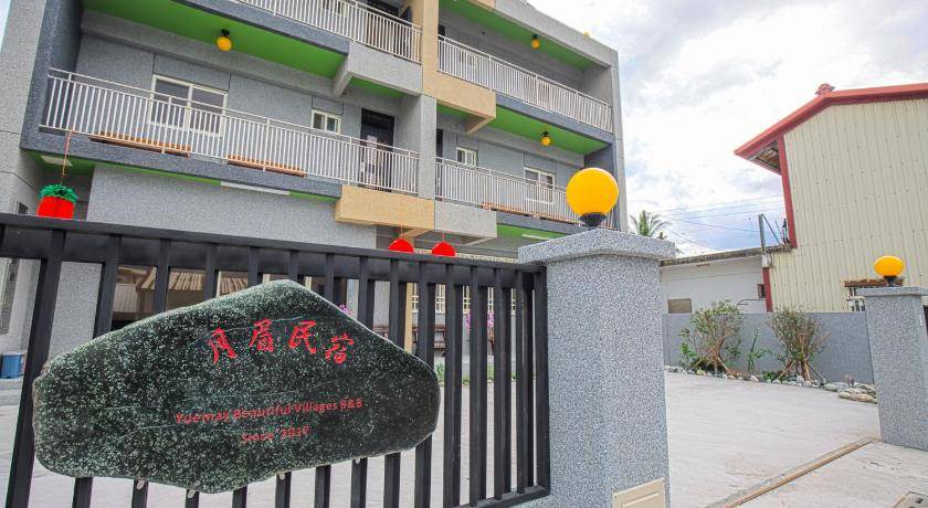 Photo of Others in Shoufeng