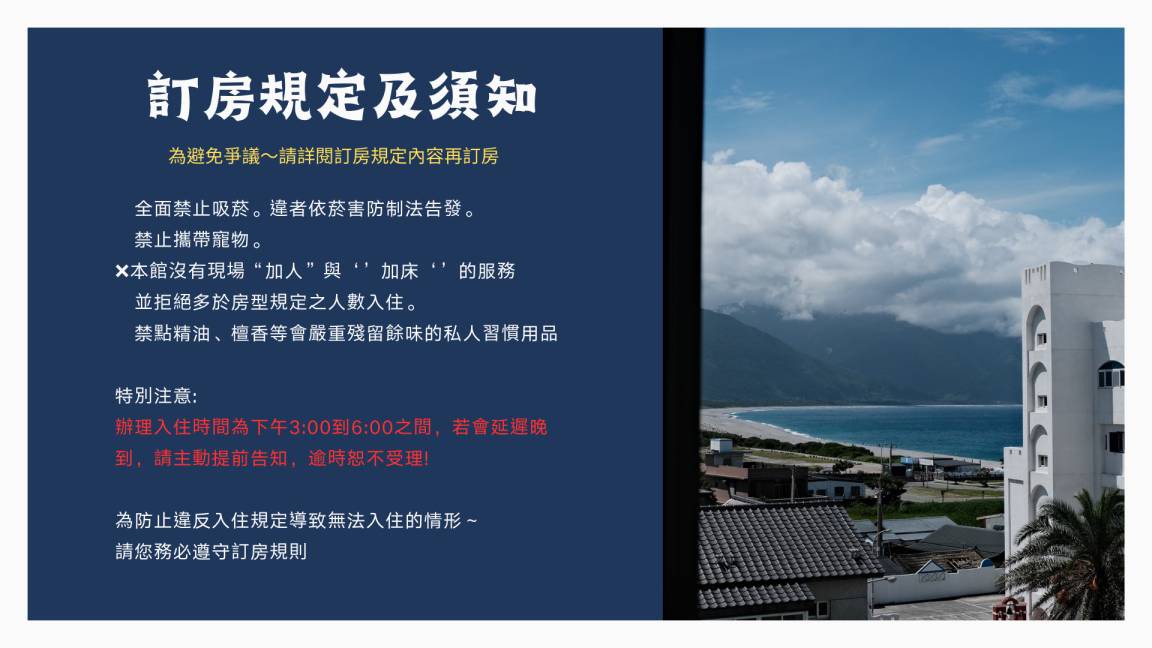 Photo of Others in Xincheng