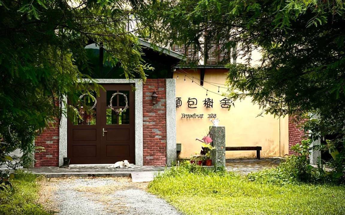 Photo of Others in Guangfu