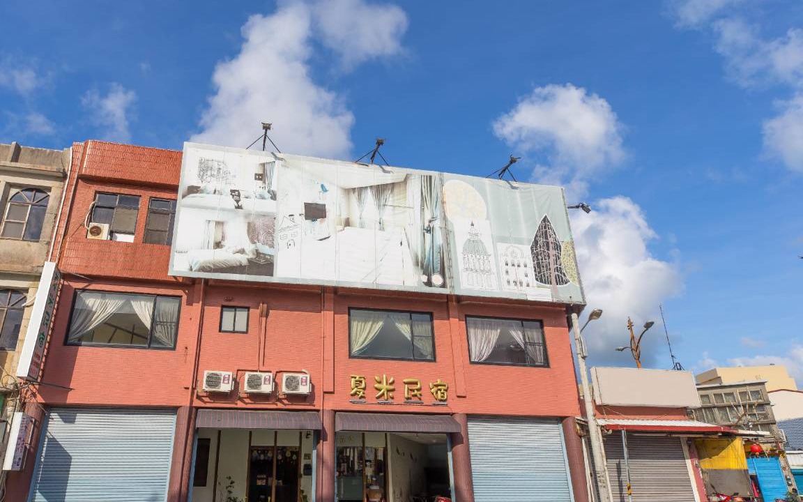 Photo of Buildings in Hengchun Old Town