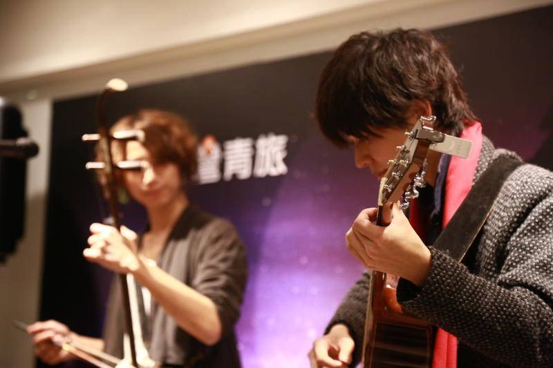 Photo of Others in Zhongzheng