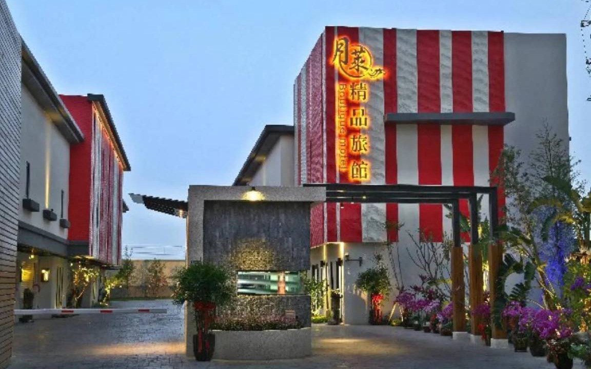 Photo of Buildings in Tianzhong