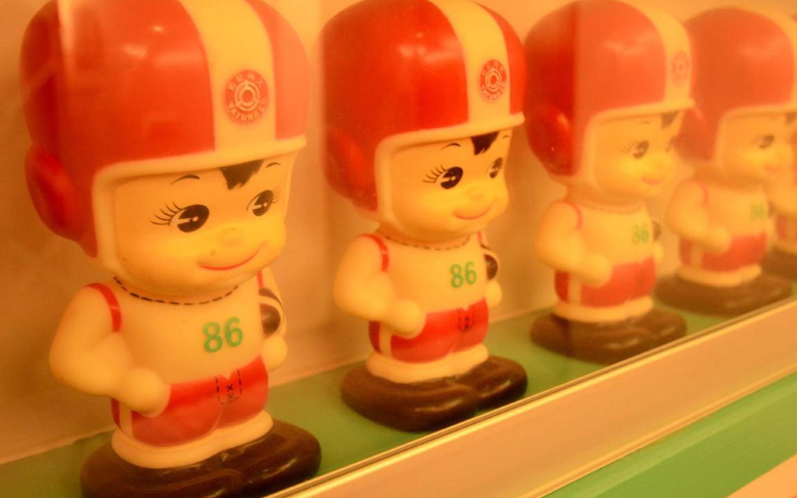Photo of Others in Fuxing