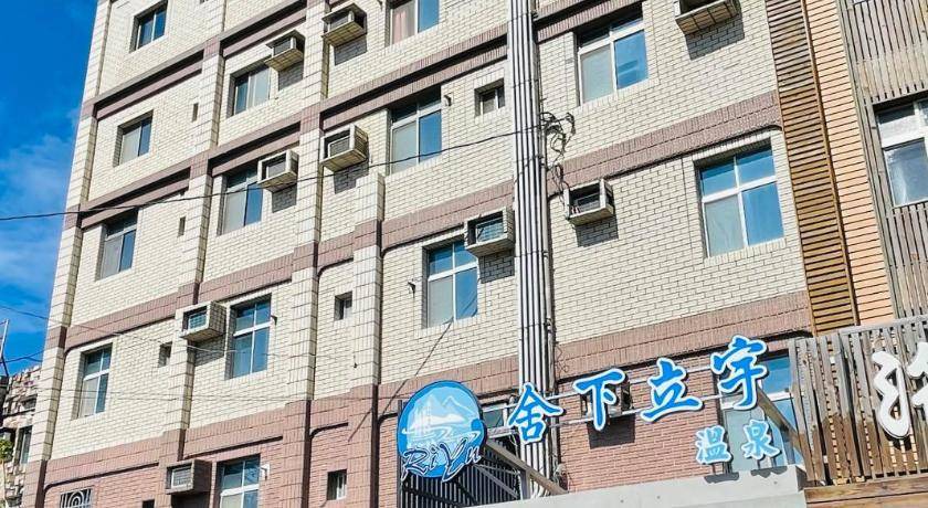 Photo of Others in Checheng