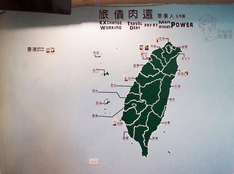 Photo of Others in Kaohsiung City Centre