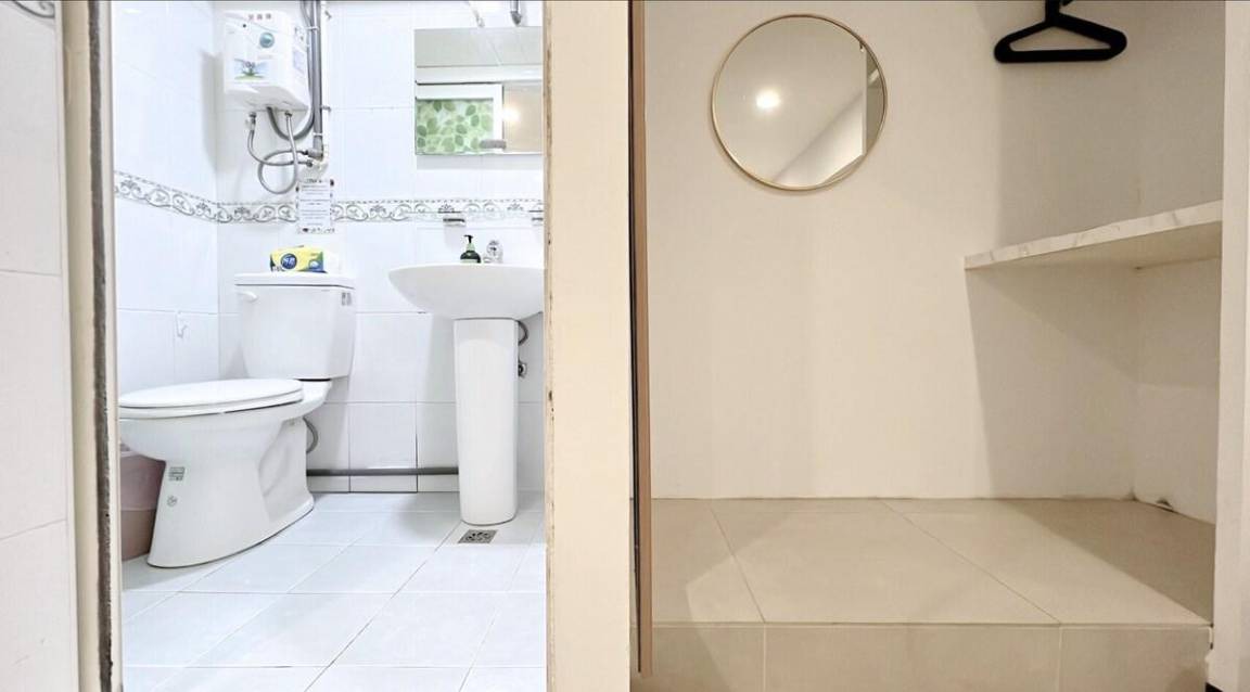 Photo of Bathroom in Daan