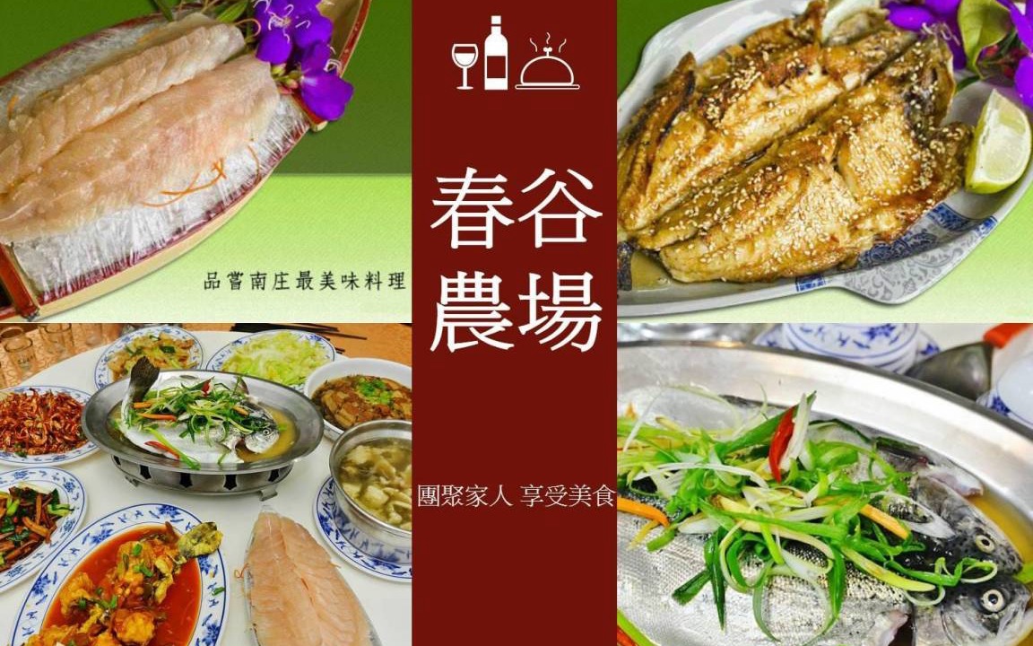 Photo of Others in Nanzhuang
