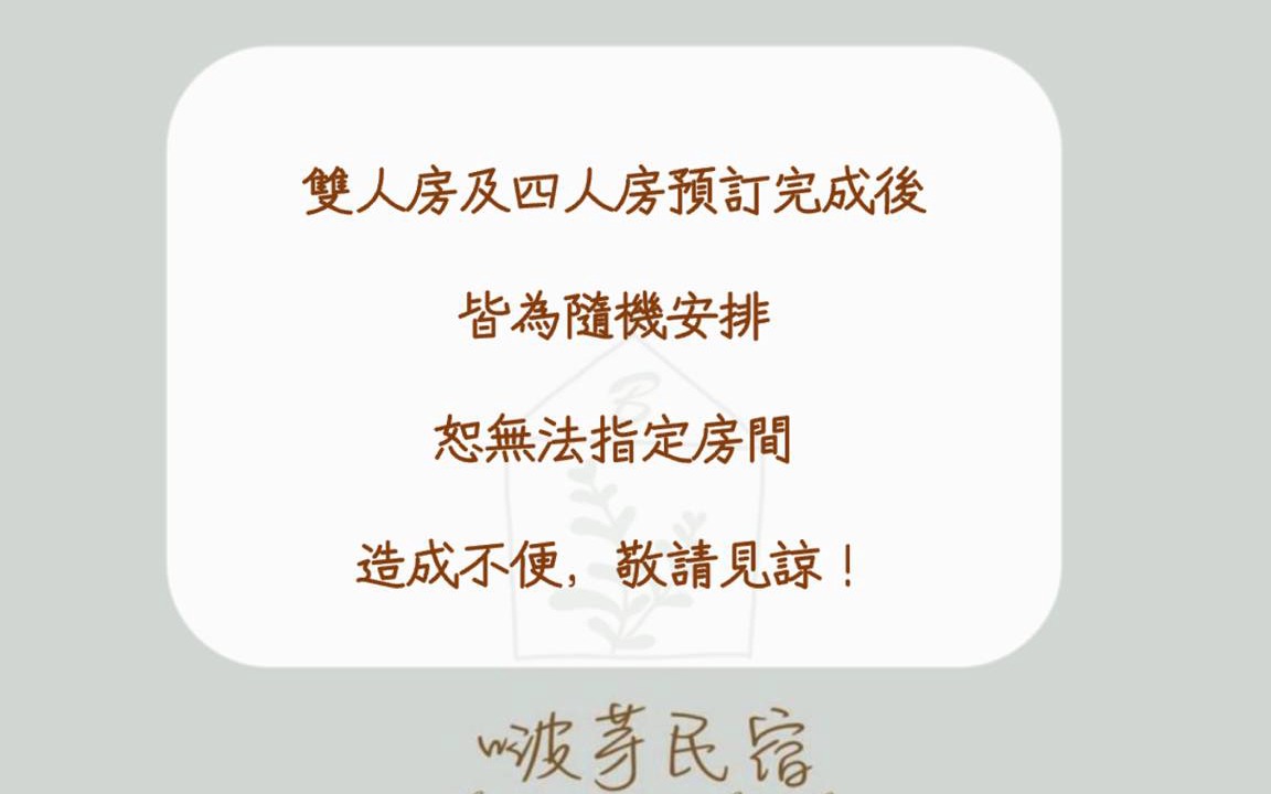 Photo of Others in Xiaoliuqiu