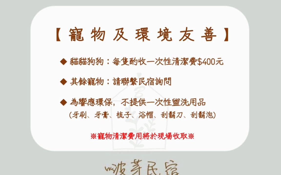 Photo of Others in Xiaoliuqiu