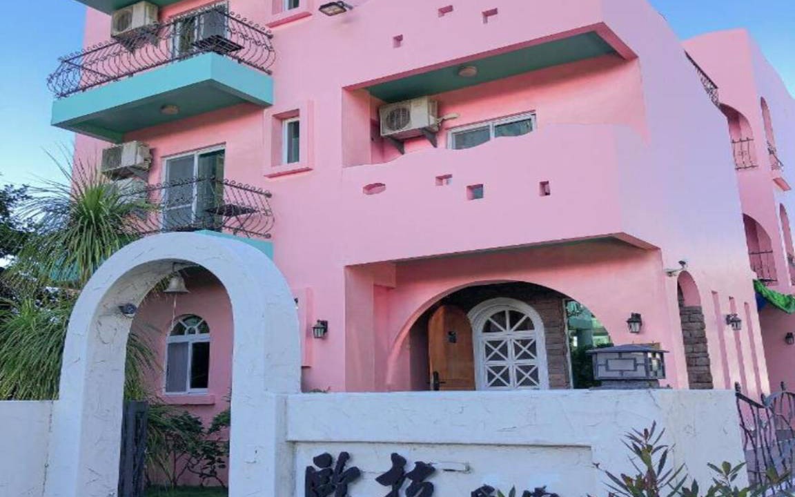 Photo of Others in Taitung