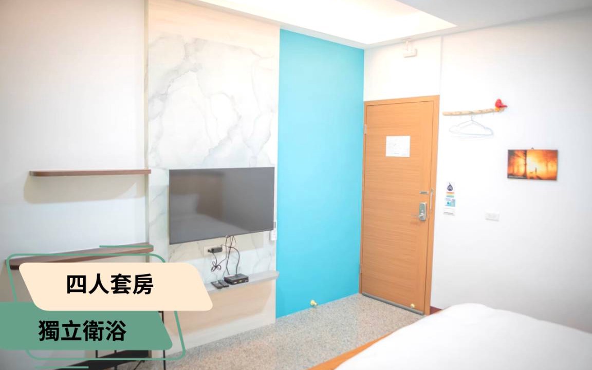 Photo of Others in Xihu