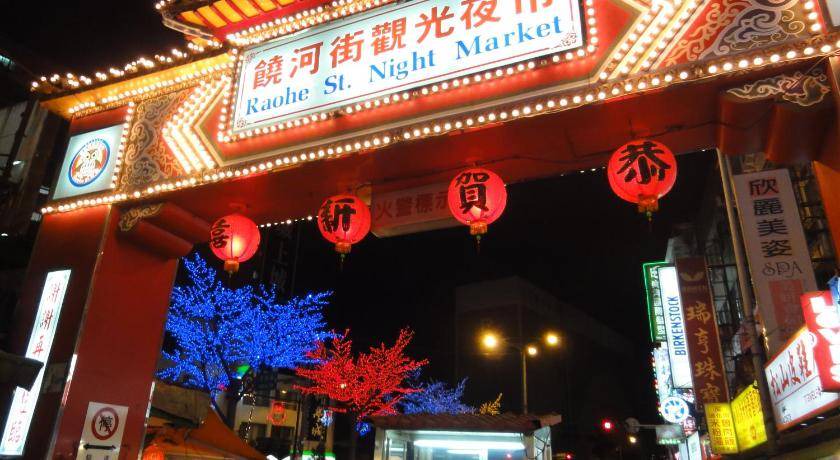 Photo of Others in Songshan