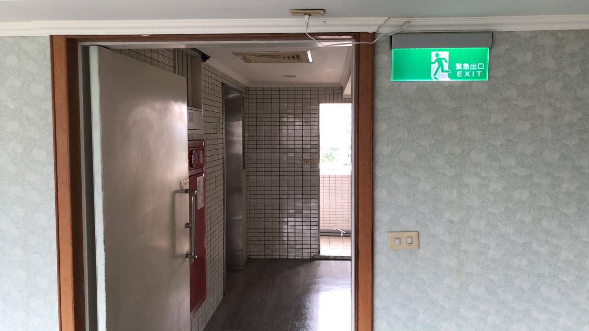 Photo of Others in Beitou