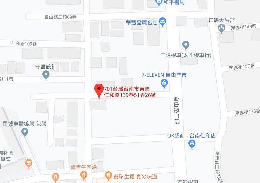 Photo of Others in East District