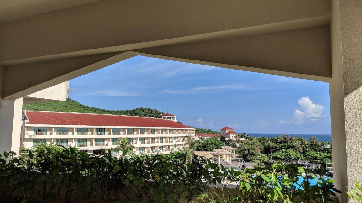 Photo of Others in Hengchun