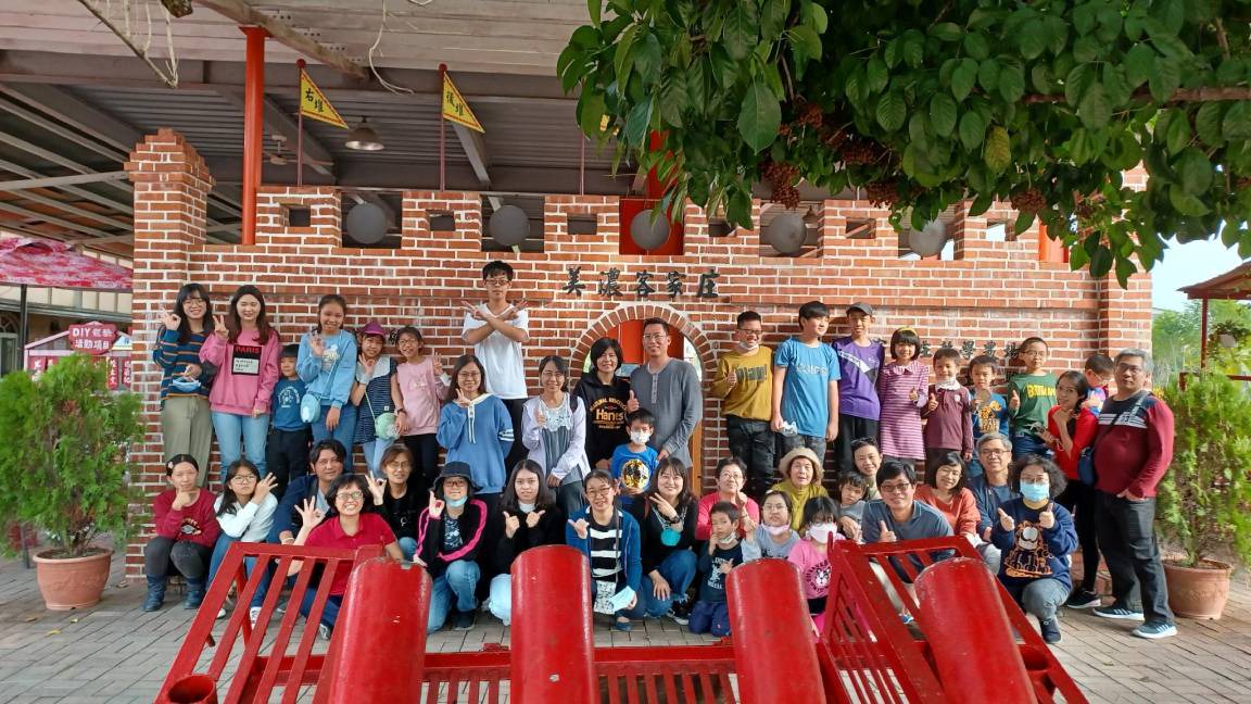 Photo of Others in Meinong