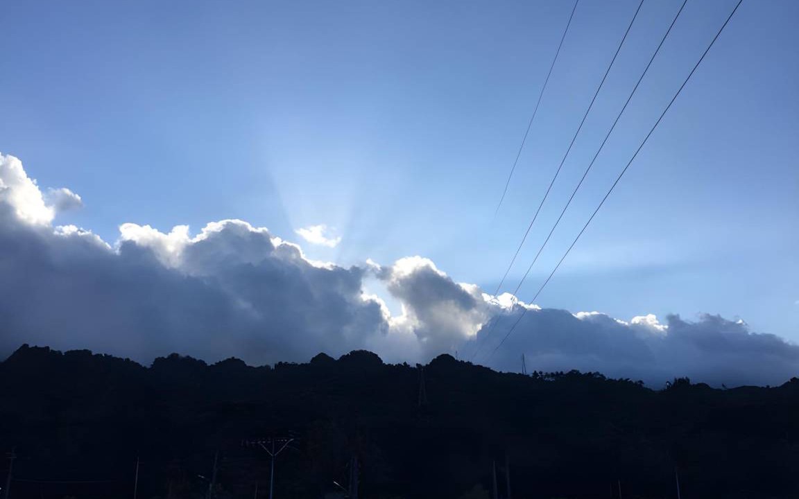 Photo of Others in Taitung
