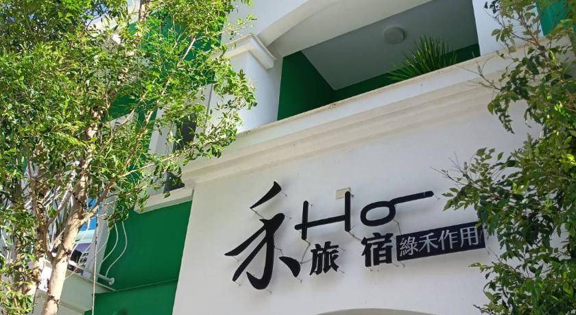 Photo of Others in Hengchun