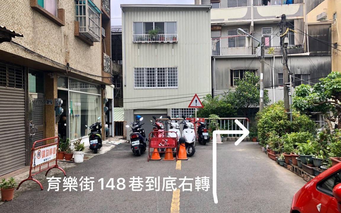 Photo of Others in Tainan City Centre