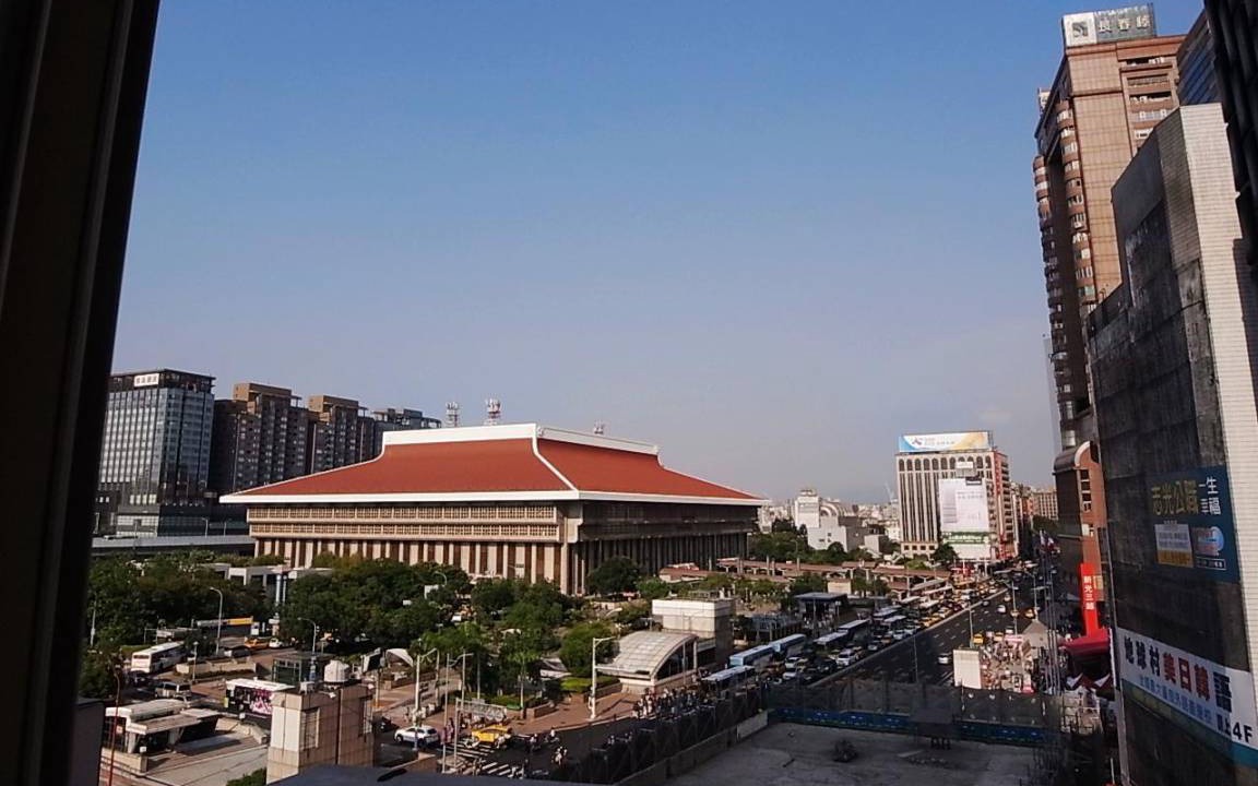 Photo of Buildings in Zhongzheng