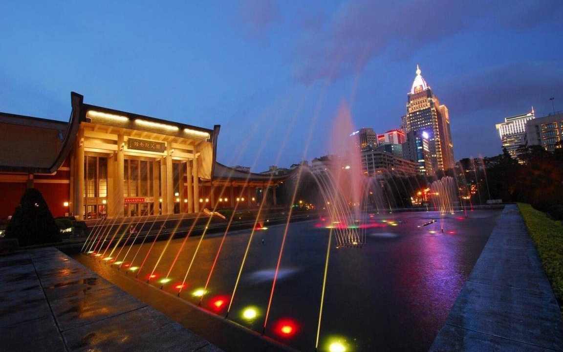 Photo of Others in Xinyi