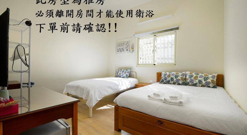 Photo of Others in Shoufeng