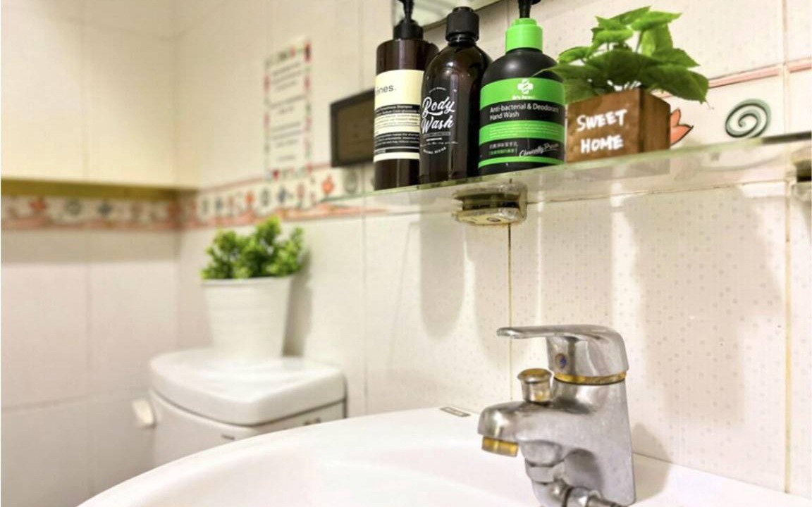 Photo of Bathroom in Daan