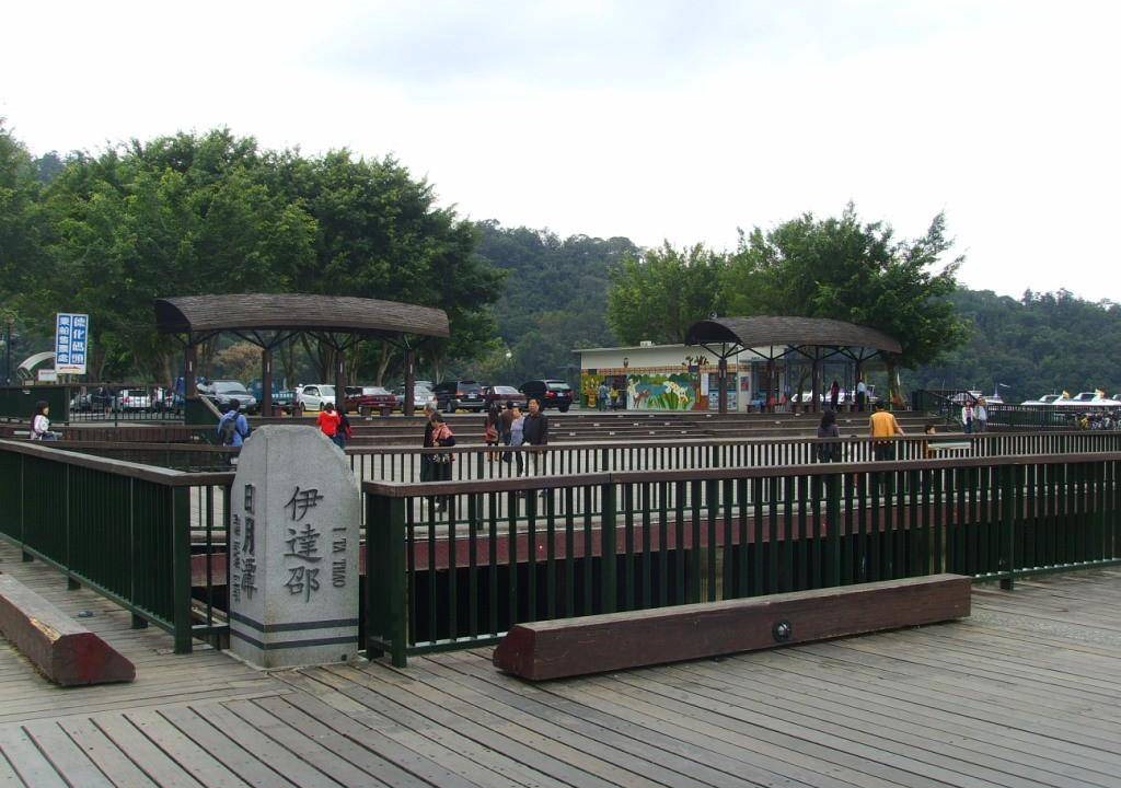 Photo of Others in Yuchi