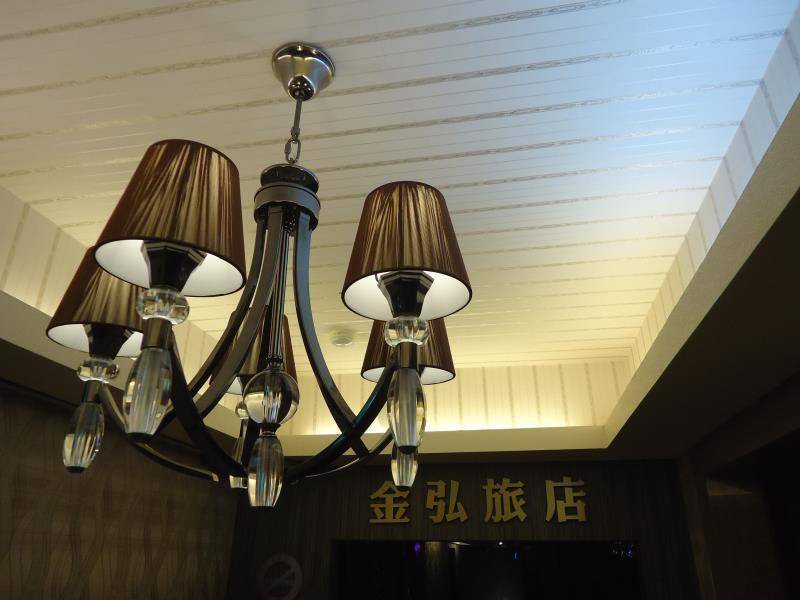 Photo of Others in Datong