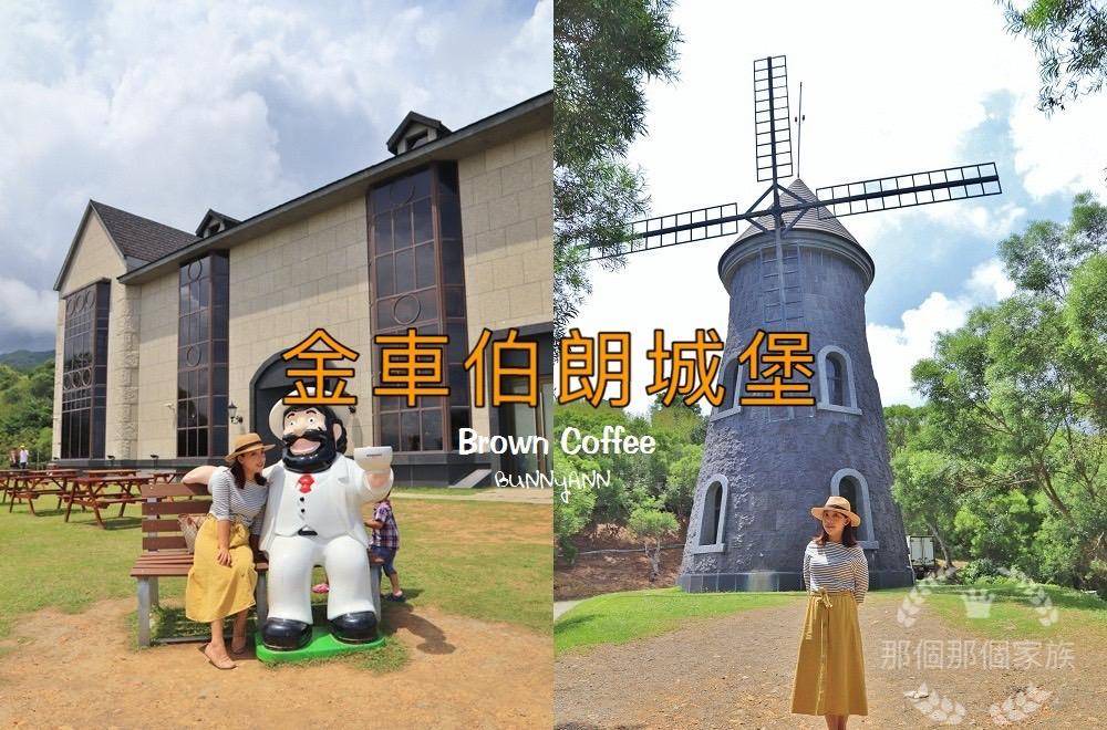 Photo of Others in Toucheng