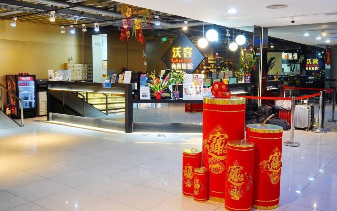 Photo of Livingroom in Sanchong