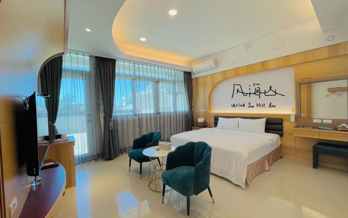 Photo of Livingroom in Hengchun Old Town