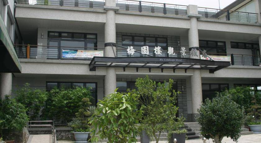Photo of Others in Fanlu
