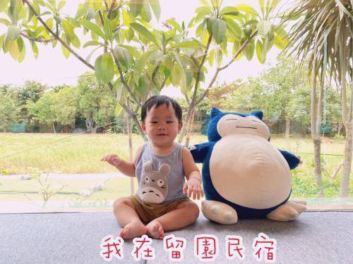 Photo of Others in Taitung