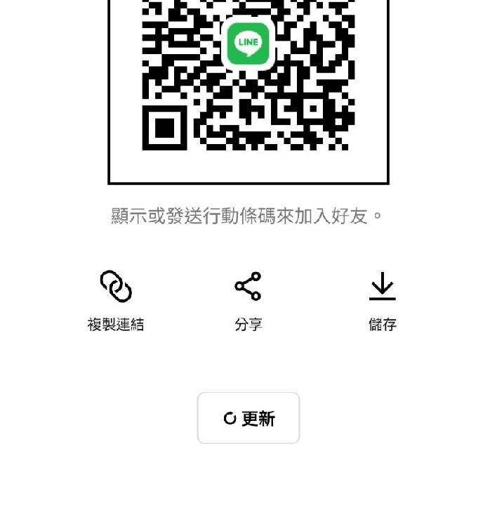 Photo of Others in Yuanlin