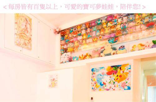 Photo of Others in Hengshan