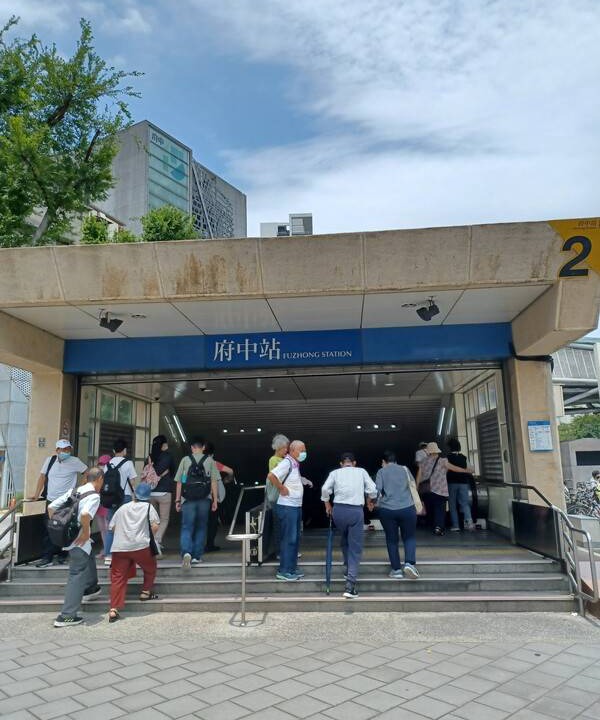 Photo of Others in Banqiao