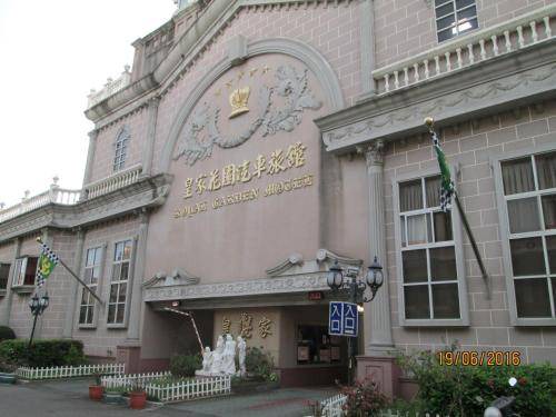 Photo of Buildings in Anping