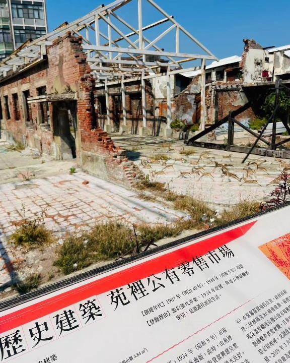 Photo of Others in Yuanli