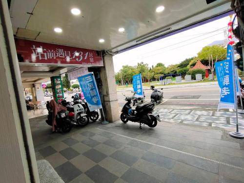 Photo of Others in Hualien City Centre